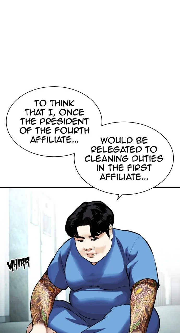 Lookism - Chapter 448 - Page 29