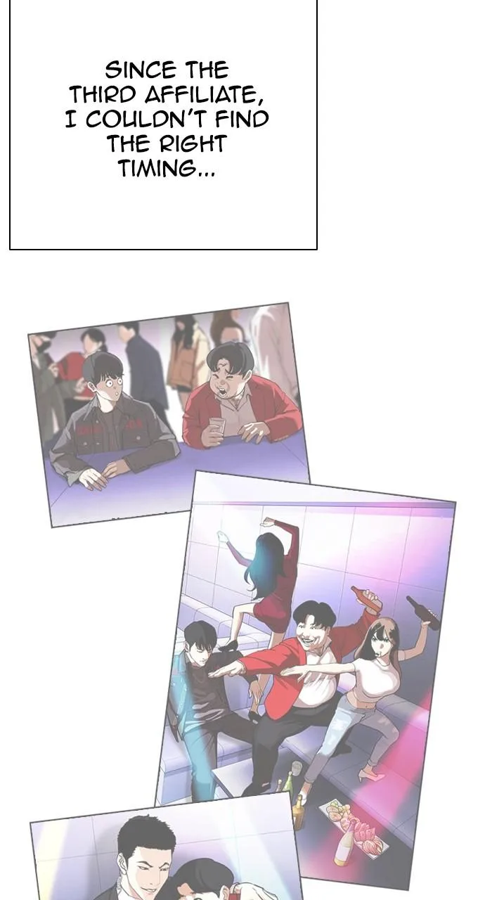 Lookism - Chapter 448 - Page 31