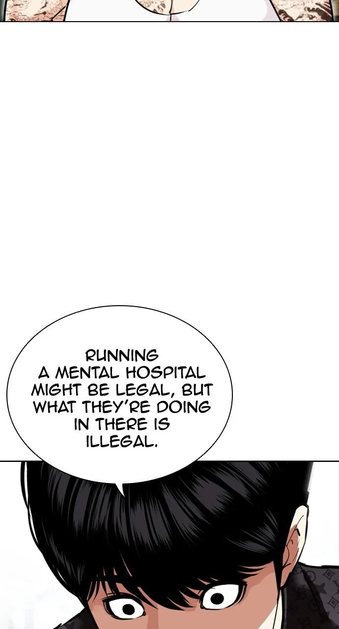 Lookism - Chapter 448 - Page 50