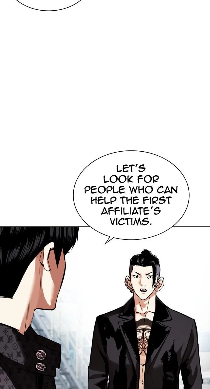 Lookism - Chapter 448 - Page 56