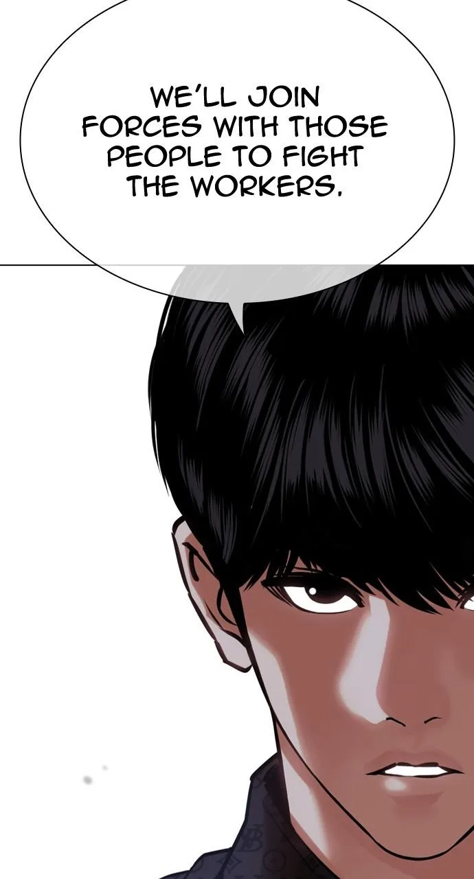 Lookism - Chapter 448 - Page 61