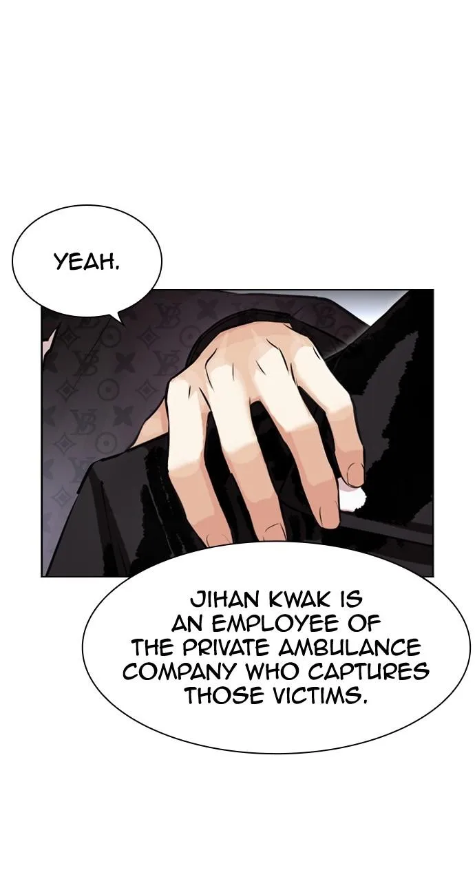 Lookism - Chapter 448 - Page 65