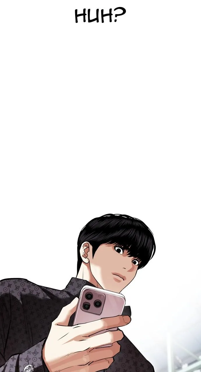Lookism - Chapter 448 - Page 70