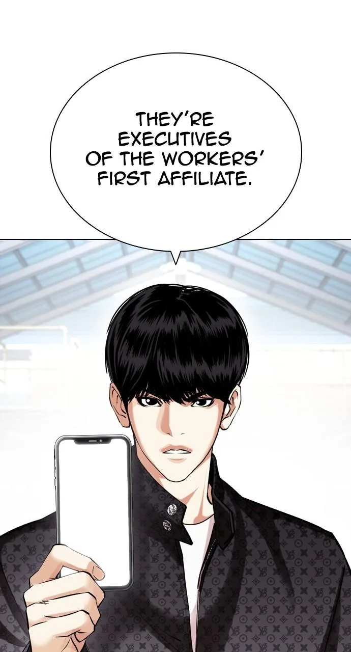 Lookism - Chapter 448 - Page 73