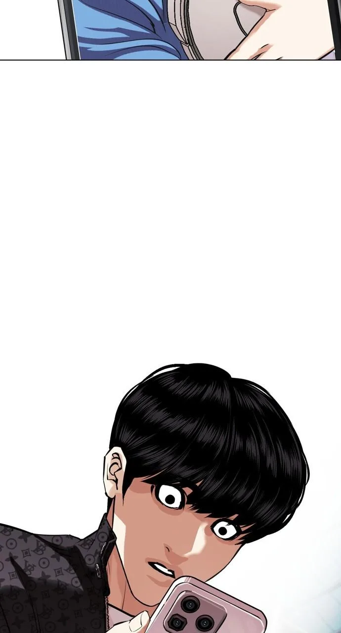 Lookism - Chapter 448 - Page 78