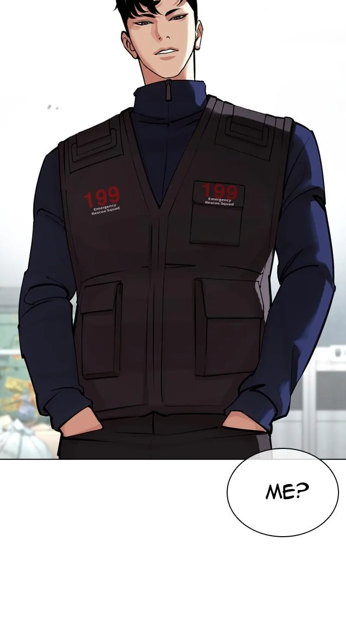 Lookism - Chapter 448 - Page 85