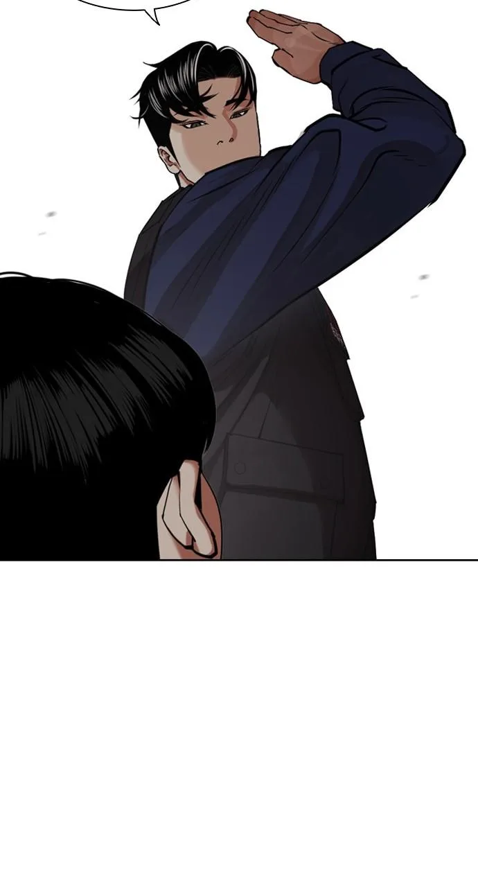 Lookism - Chapter 448 - Page 88
