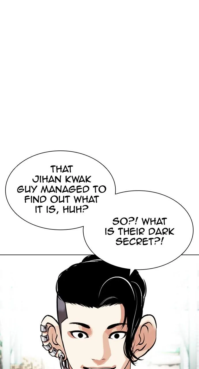Lookism - Chapter 448 - Page 9