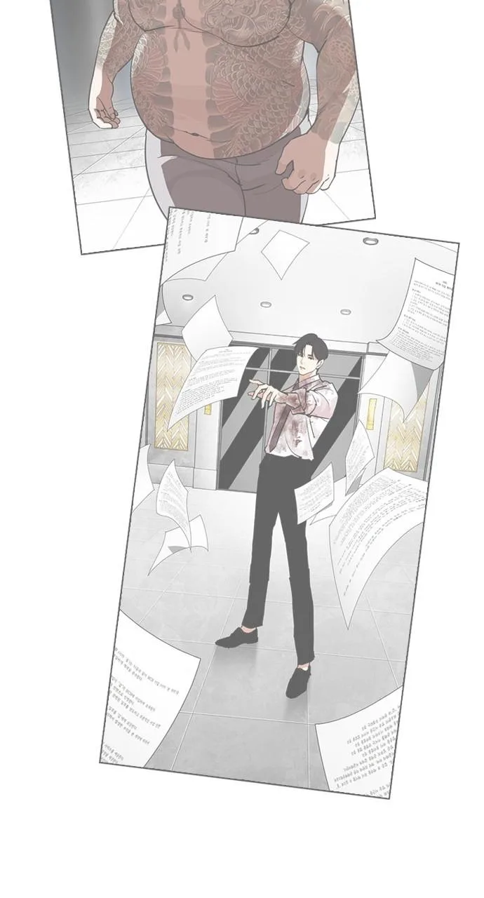 Lookism - Chapter 448 - Page 94