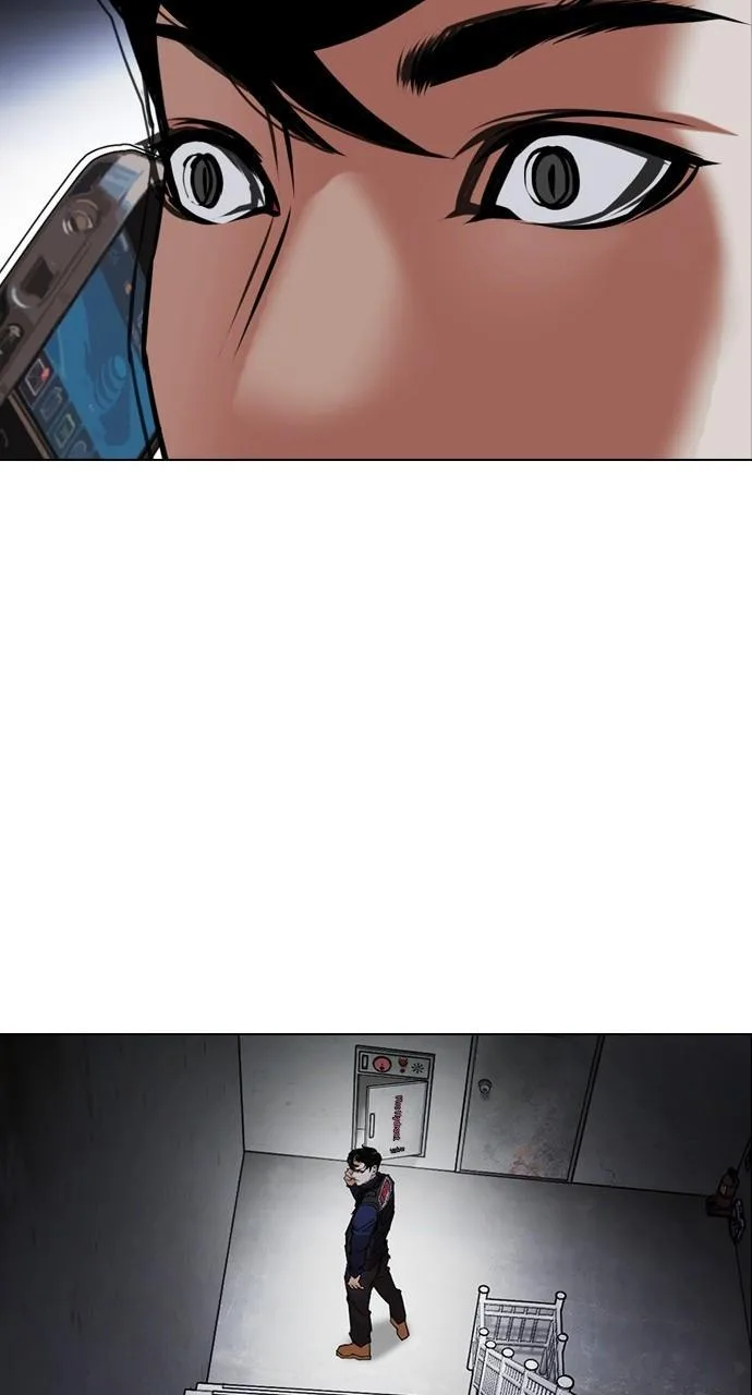 Lookism - Chapter 449 - Page 100