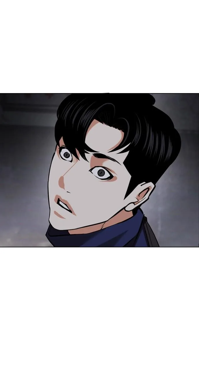 Lookism - Chapter 449 - Page 103