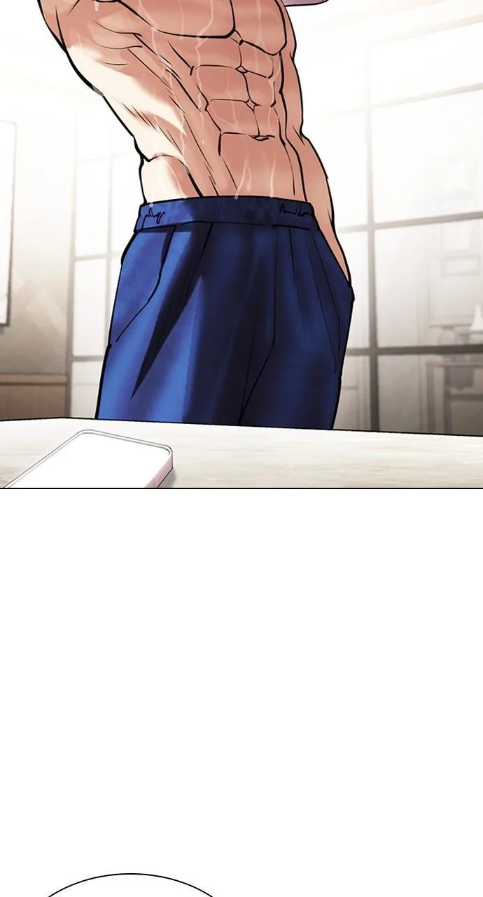 Lookism - Chapter 449 - Page 107