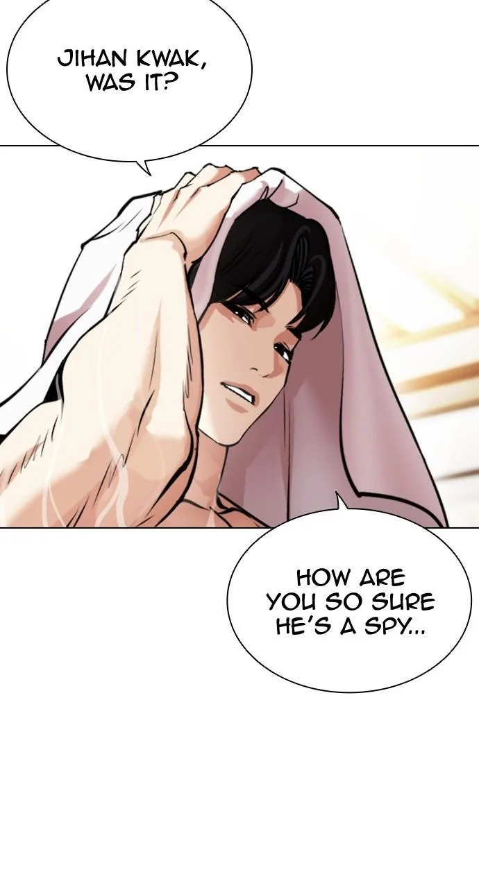 Lookism - Chapter 449 - Page 108