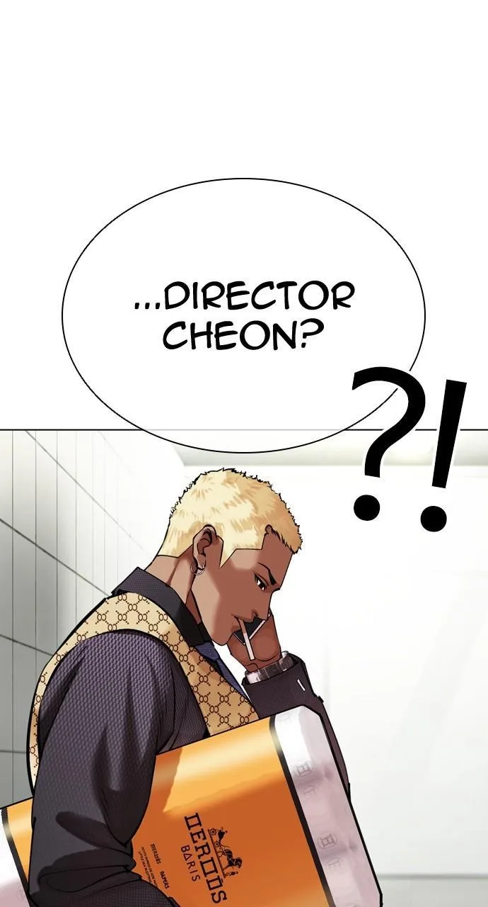Lookism - Chapter 449 - Page 109