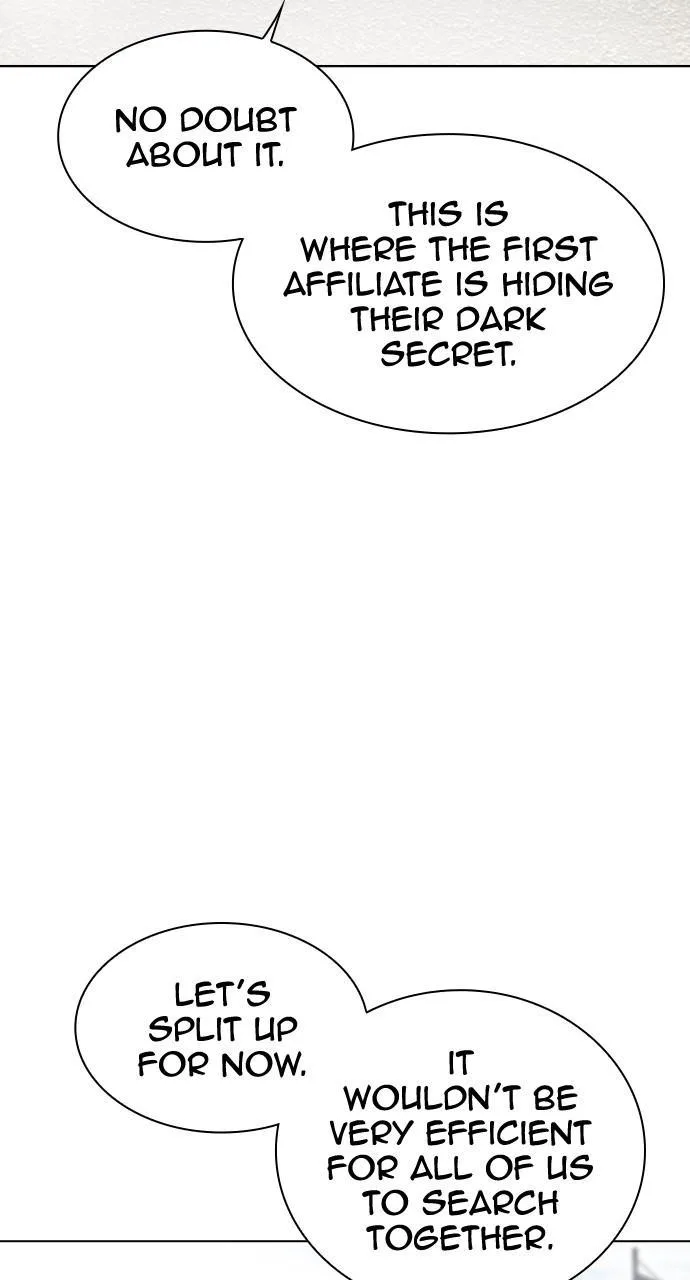 Lookism - Chapter 449 - Page 11