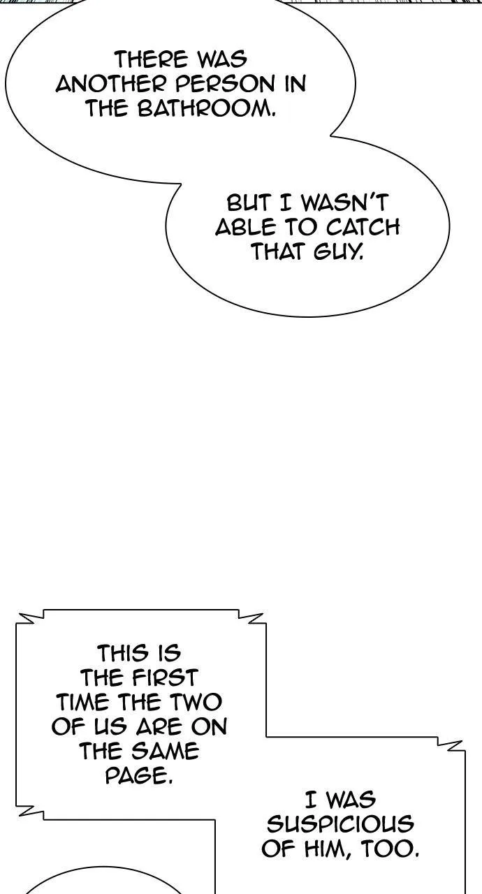 Lookism - Chapter 449 - Page 114