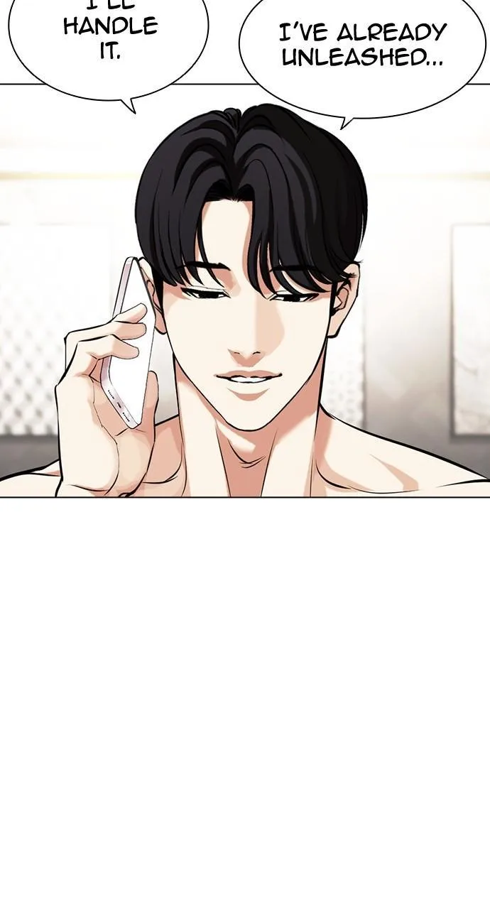 Lookism - Chapter 449 - Page 116