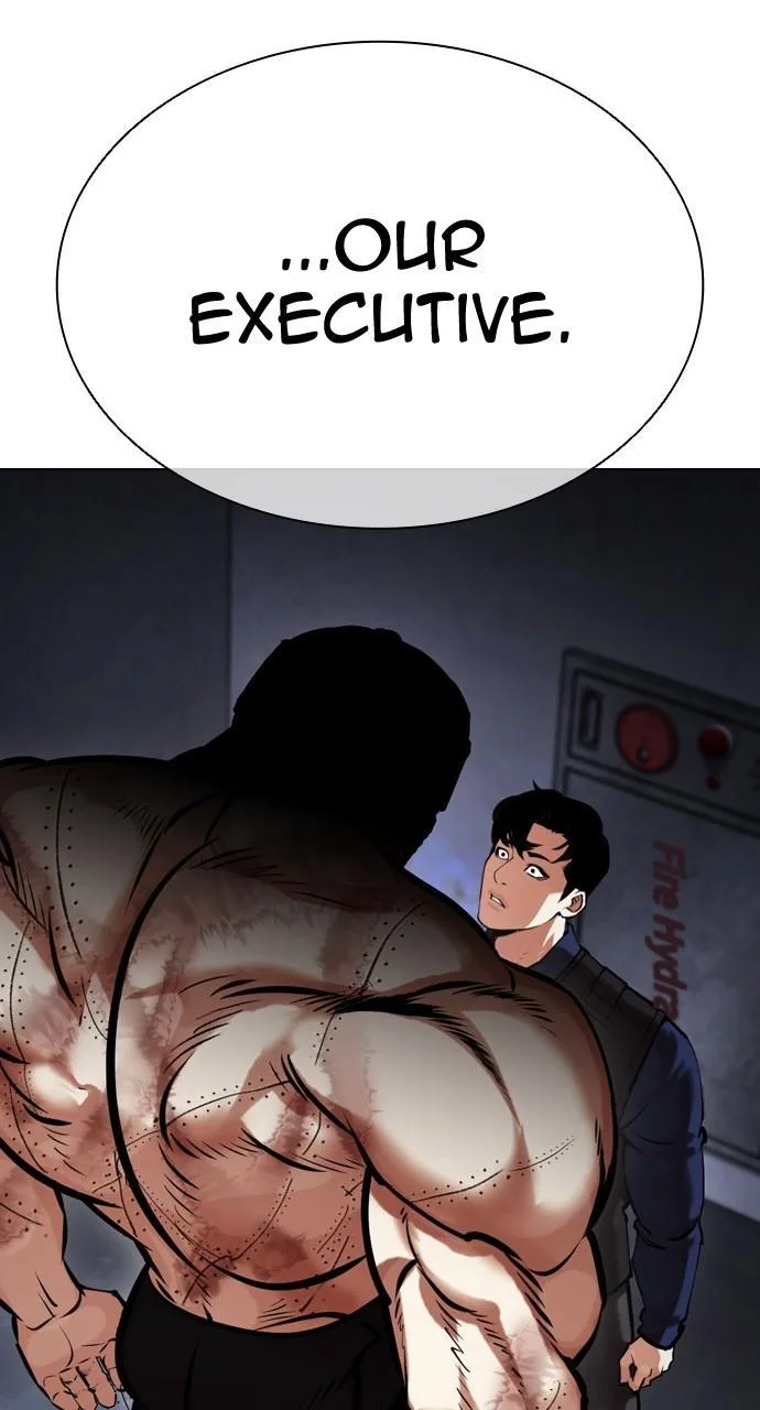 Lookism - Chapter 449 - Page 117
