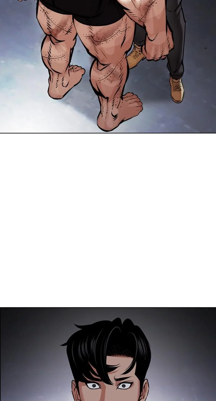 Lookism - Chapter 449 - Page 118