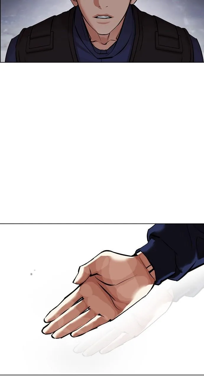 Lookism - Chapter 449 - Page 119