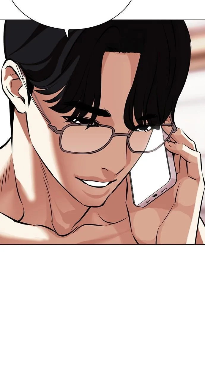 Lookism - Chapter 449 - Page 122