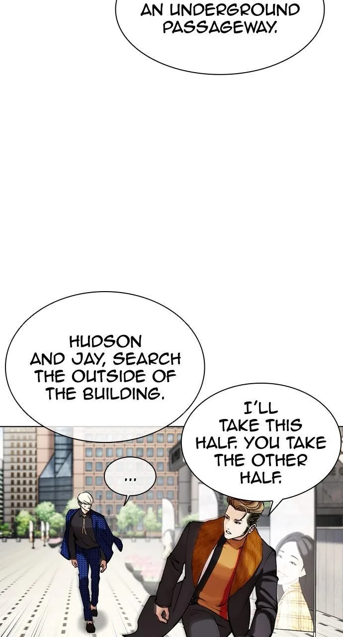 Lookism - Chapter 449 - Page 16