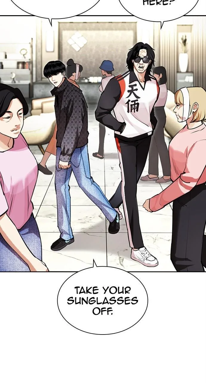 Lookism - Chapter 449 - Page 18