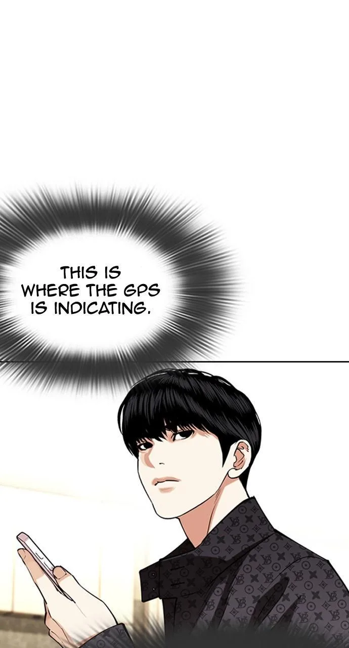Lookism - Chapter 449 - Page 19
