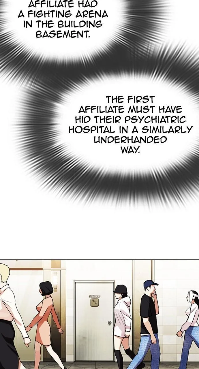 Lookism - Chapter 449 - Page 22