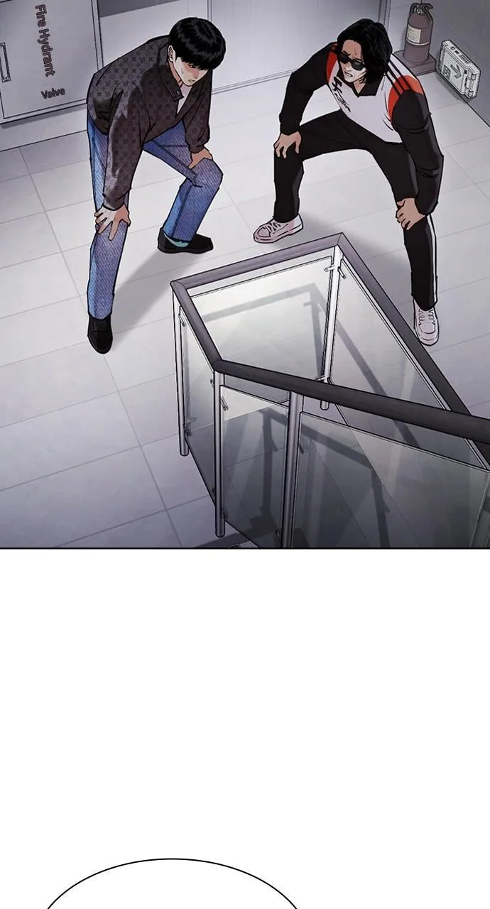 Lookism - Chapter 449 - Page 25