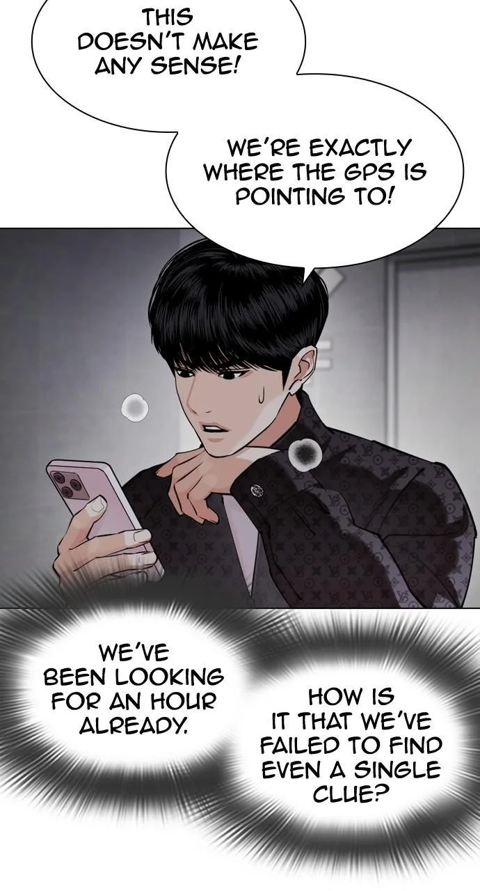 Lookism - Chapter 449 - Page 26