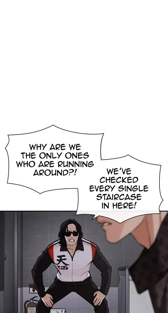 Lookism - Chapter 449 - Page 27