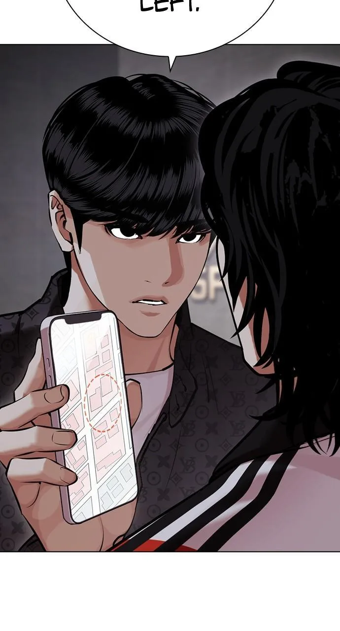 Lookism - Chapter 449 - Page 33