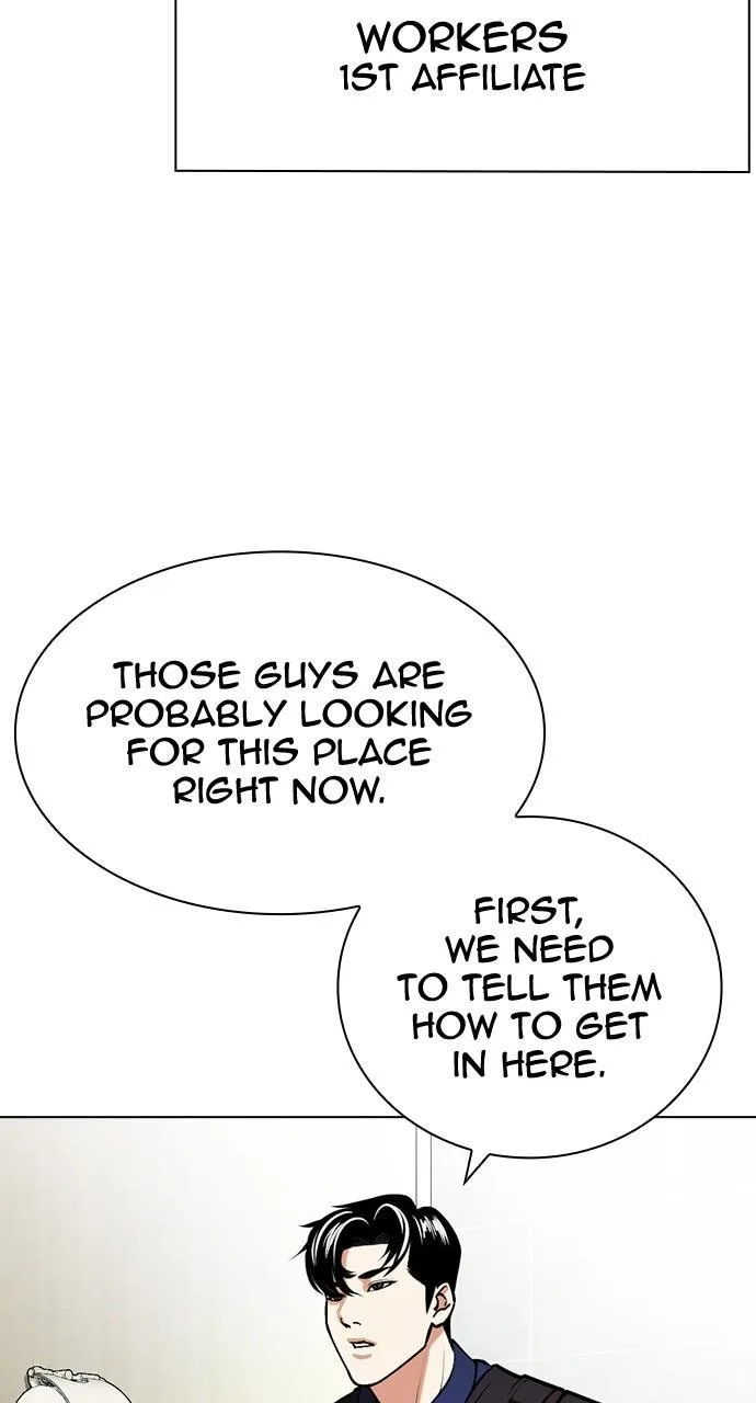 Lookism - Chapter 449 - Page 38