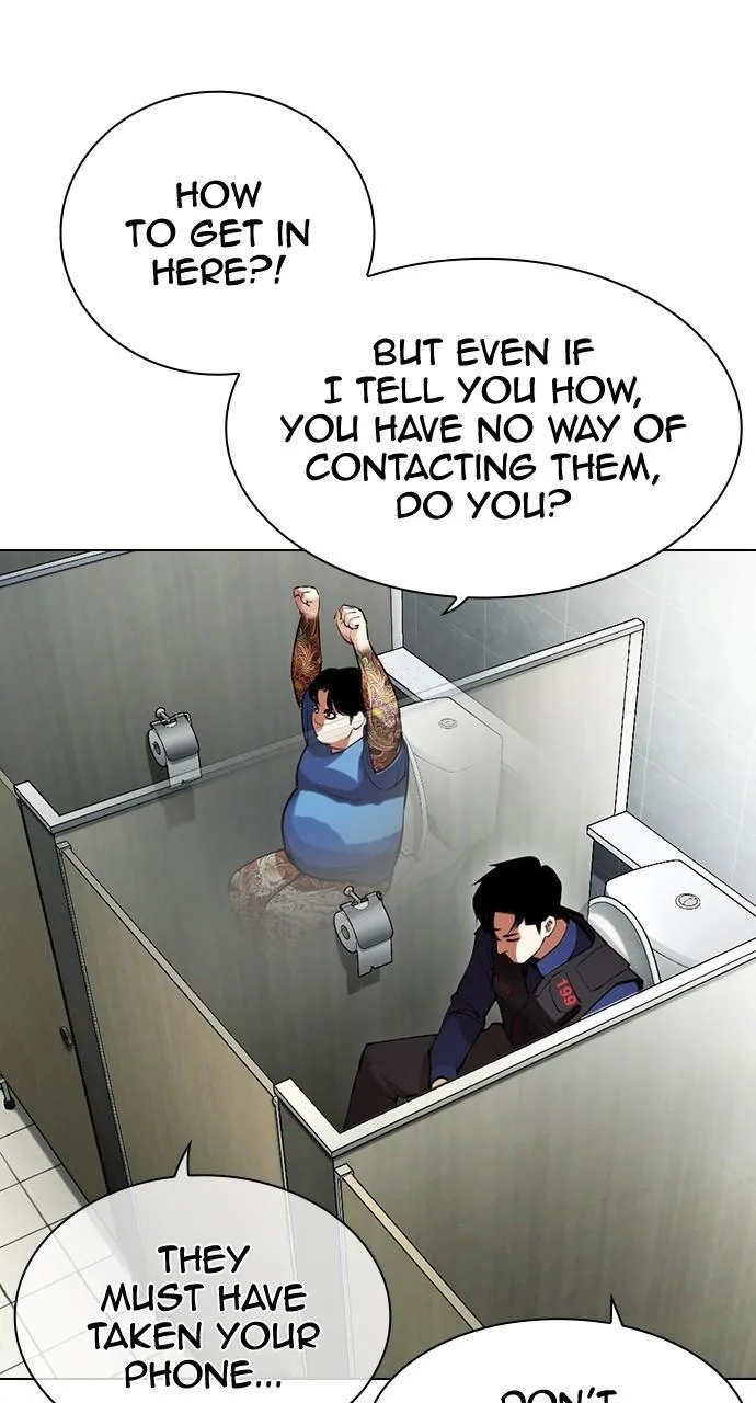 Lookism - Chapter 449 - Page 40