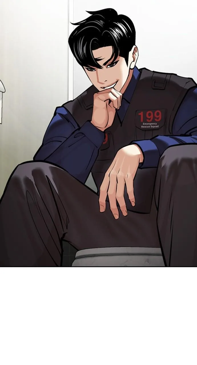 Lookism - Chapter 449 - Page 47