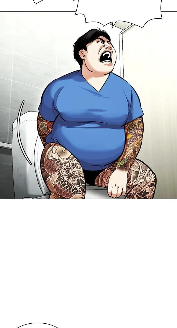 Lookism - Chapter 449 - Page 51