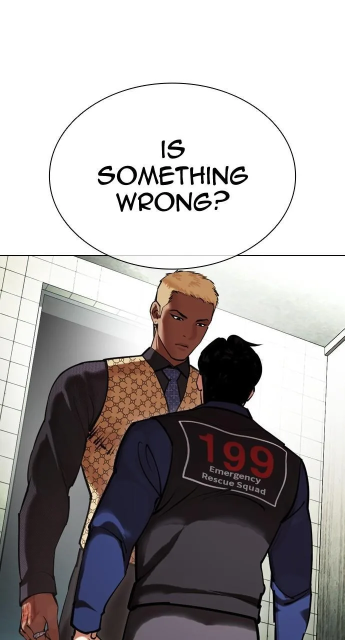Lookism - Chapter 449 - Page 53