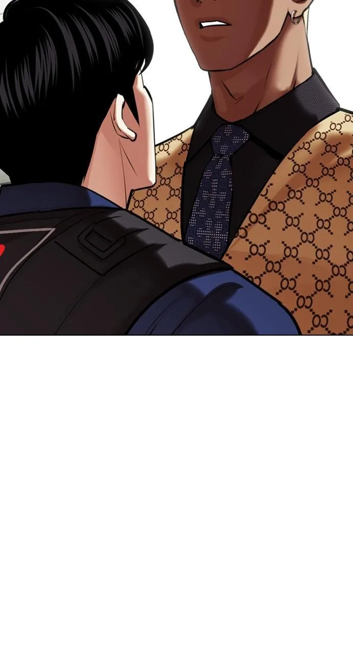Lookism - Chapter 449 - Page 56