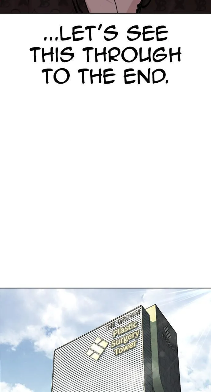 Lookism - Chapter 449 - Page 6