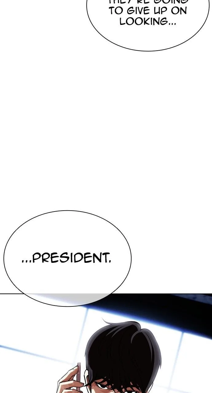 Lookism - Chapter 449 - Page 72