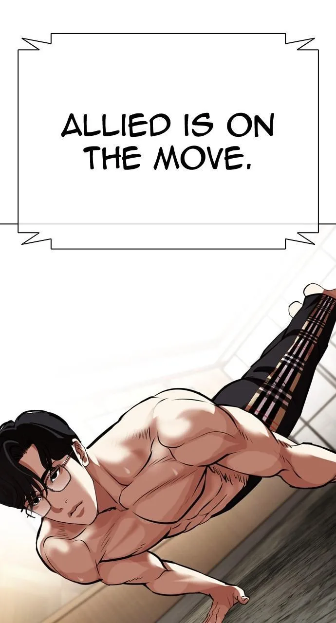 Lookism - Chapter 449 - Page 77