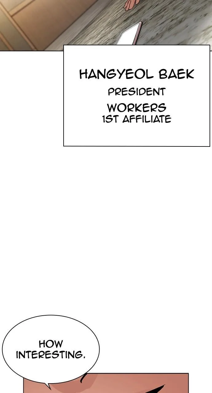 Lookism - Chapter 449 - Page 78