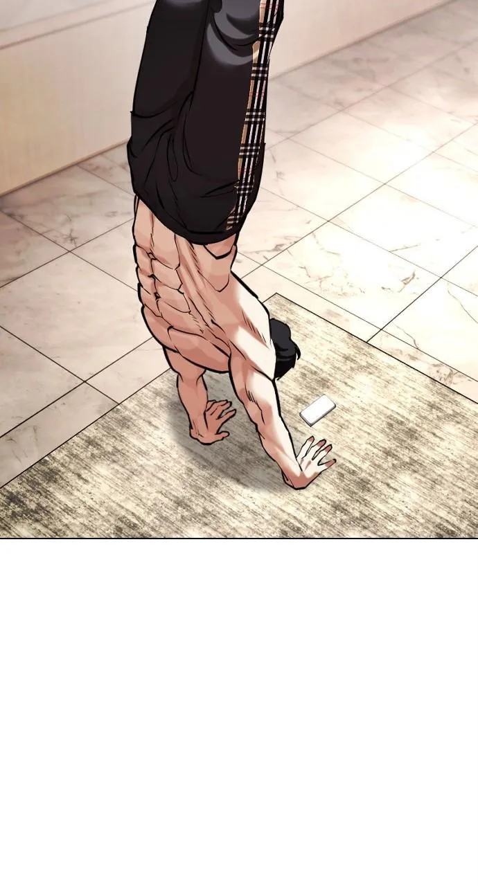 Lookism - Chapter 449 - Page 82