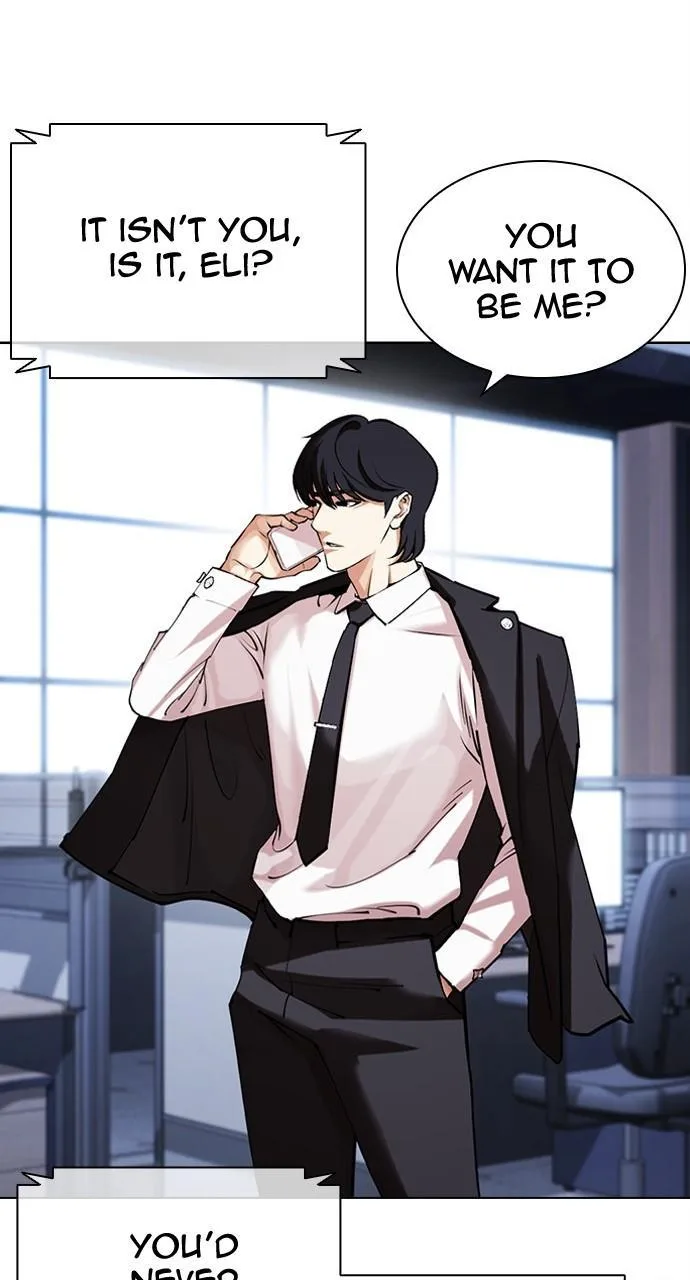 Lookism - Chapter 449 - Page 83