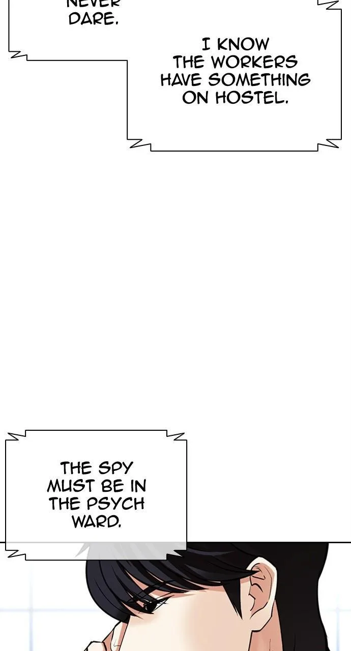 Lookism - Chapter 449 - Page 84