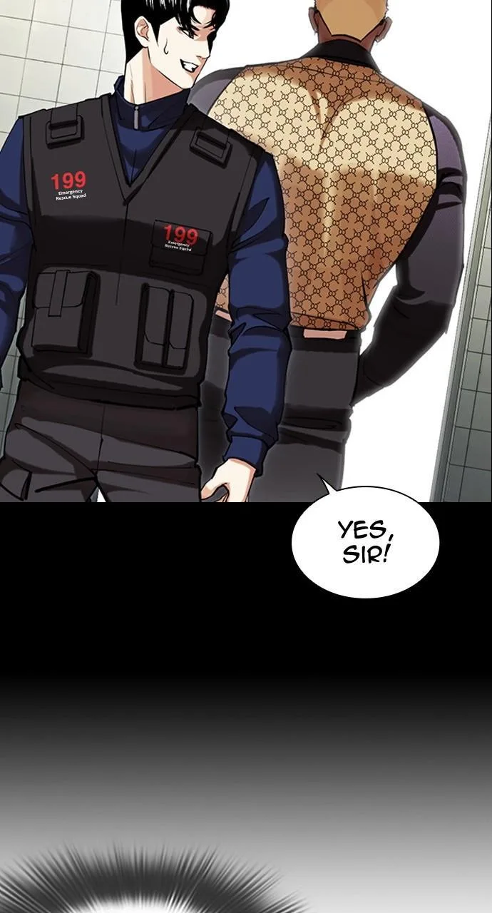 Lookism - Chapter 449 - Page 95