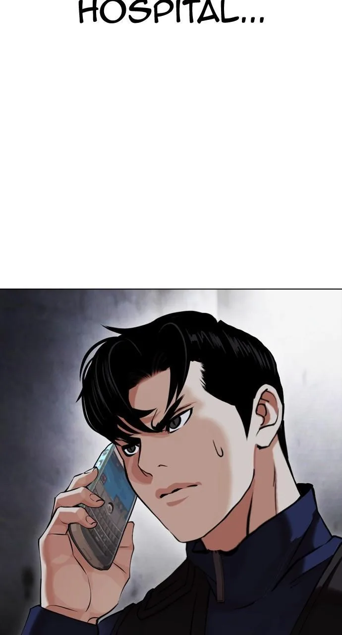 Lookism - Chapter 449 - Page 98