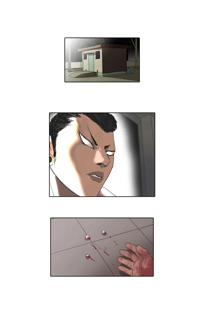 Lookism - Chapter 45 - Page 1