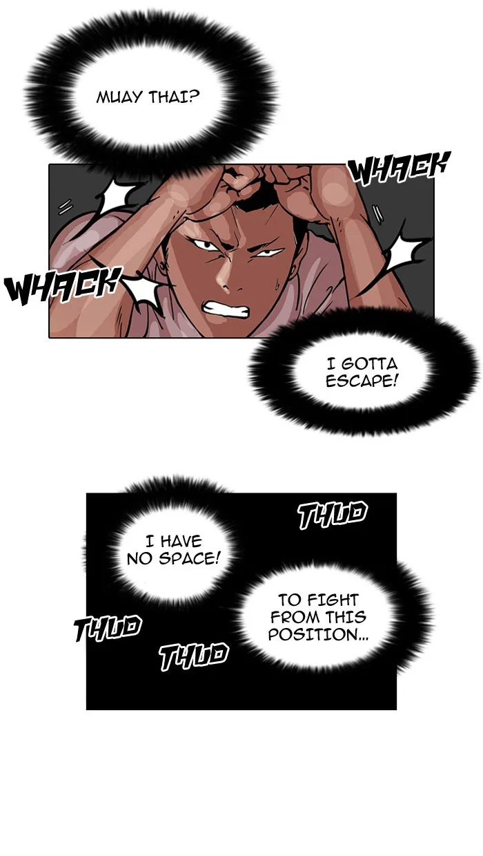 Lookism - Chapter 45 - Page 13